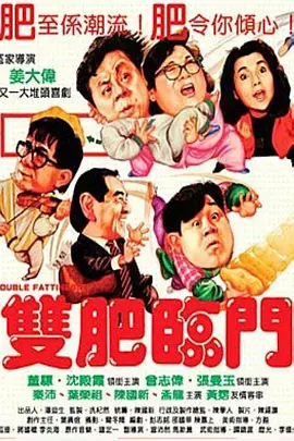 无翼鸟
